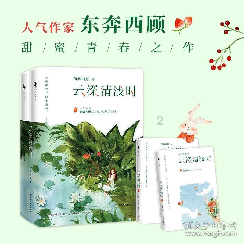 雷竞技比分