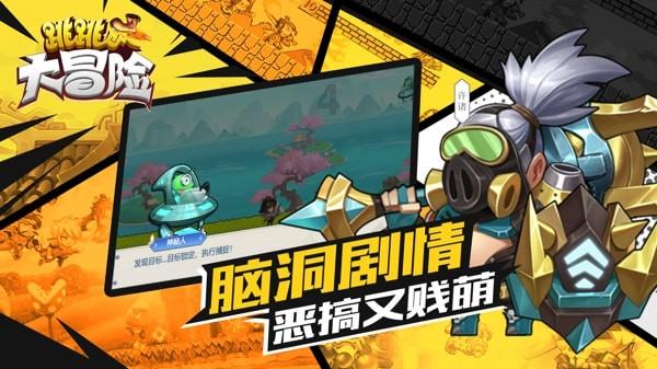 老实人为什么一发怒就会上新闻被媒体爆料,媒体为什么会经常爆料这样的事?-专业问答交流平台
