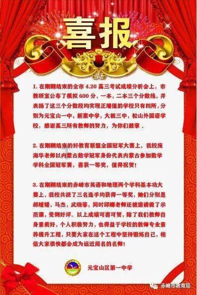 春联是怎么来的呢?- 专业有问必答平台