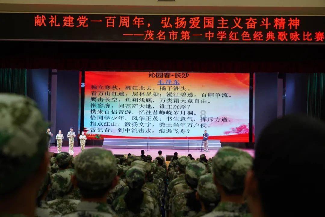 如果一个女孩给一个男孩发生日红包520代表什么？