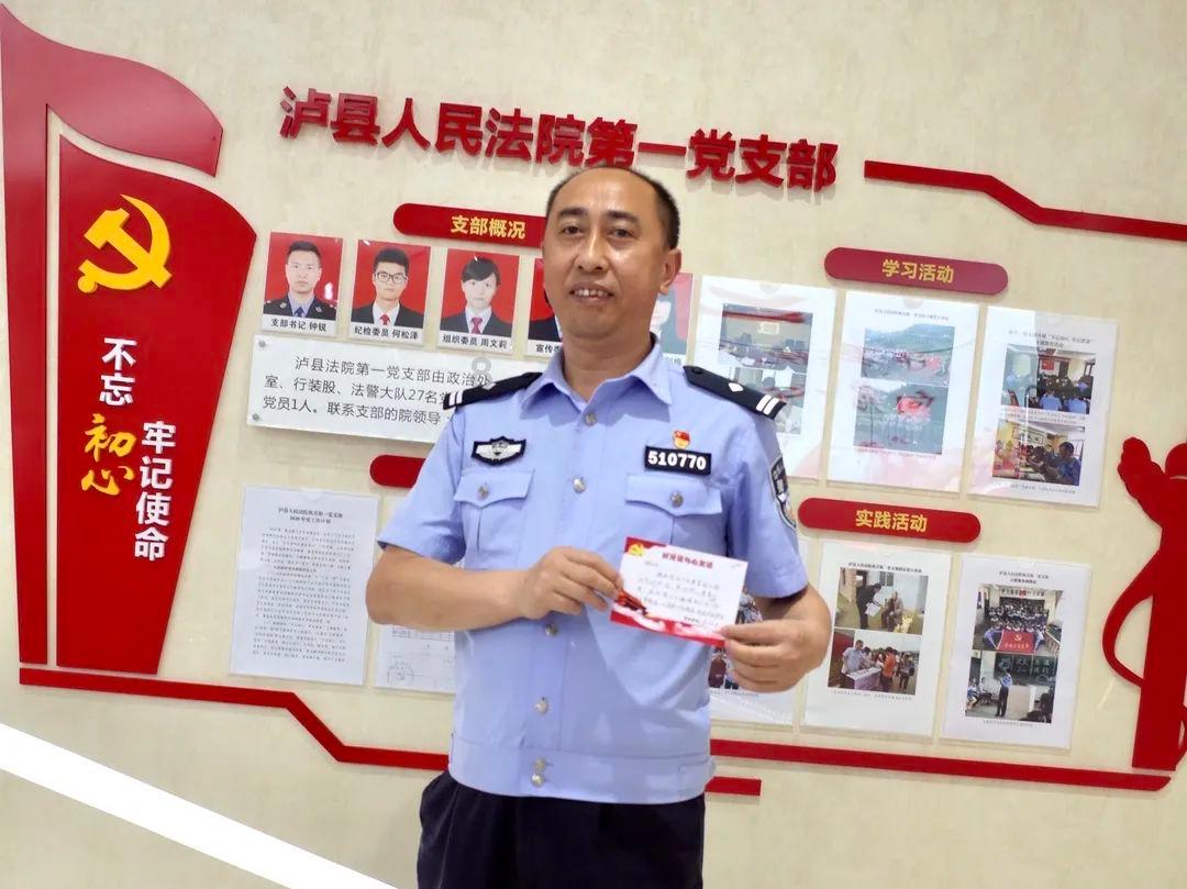 沪江开心词场
